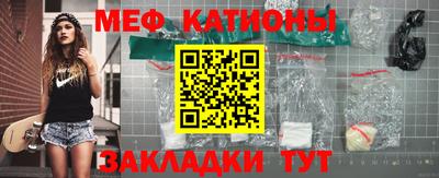 MDMA Premium VHQ Моздок