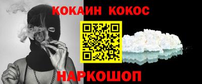MDMA Premium VHQ Моздок