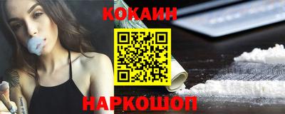 MDMA Premium VHQ Моздок