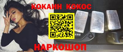 а пвп мука Можга
