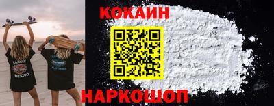 MDMA Premium VHQ Моздок