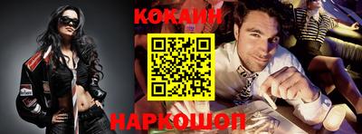 MDMA Premium VHQ Моздок