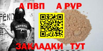 MDMA Premium VHQ Моздок