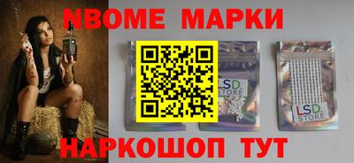 MDMA Premium VHQ Моздок