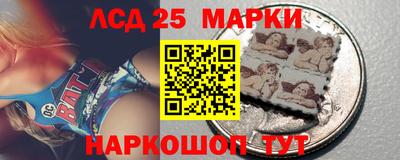 а пвп мука Можга