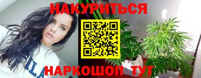 MDMA Premium VHQ Моздок