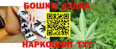 MDMA Premium VHQ Моздок