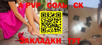 MDMA Premium VHQ Моздок