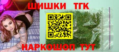 а пвп мука Можга