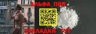 MDMA Premium VHQ Моздок