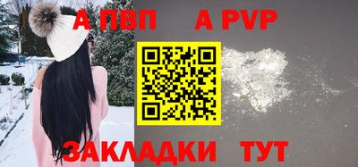 марихуана Можайск