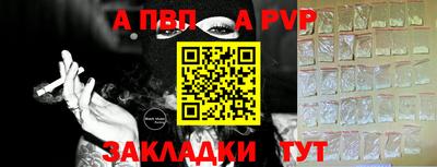MDMA Premium VHQ Моздок