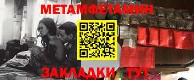 MDMA Premium VHQ Моздок