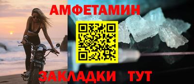 марихуана Можайск