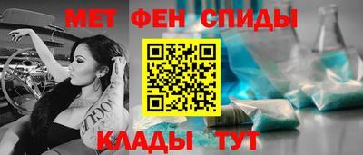 а пвп мука Можга