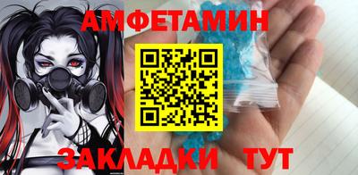 а пвп мука Можга