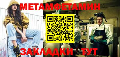MDMA Premium VHQ Моздок