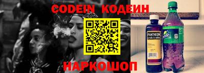 а пвп мука Можга