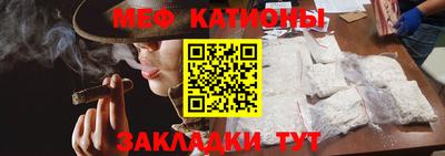 MDMA Premium VHQ Моздок